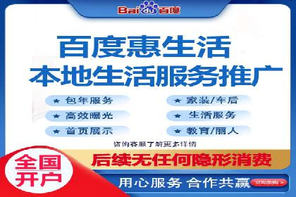 案例探讨：SEM关键词优化策略应用
